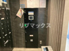 【その他】ラティエラ西横浜  