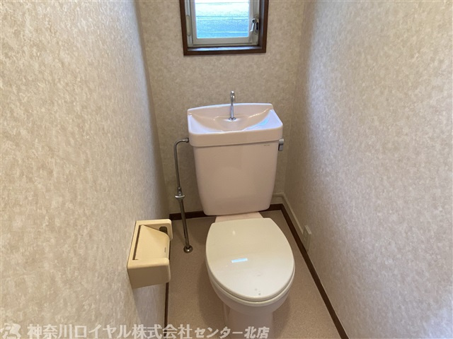 【トイレ】