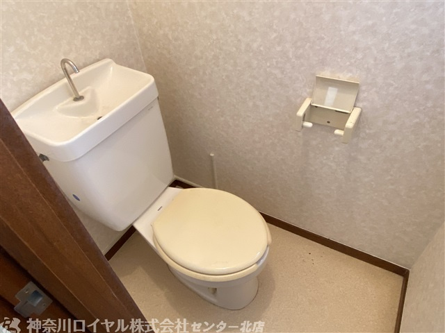 【トイレ】