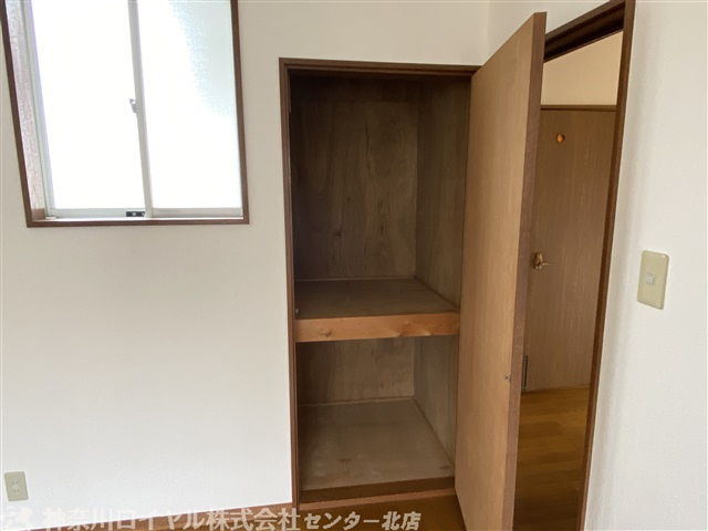【収納】
