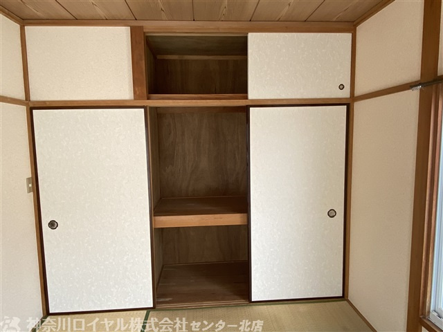 【収納】