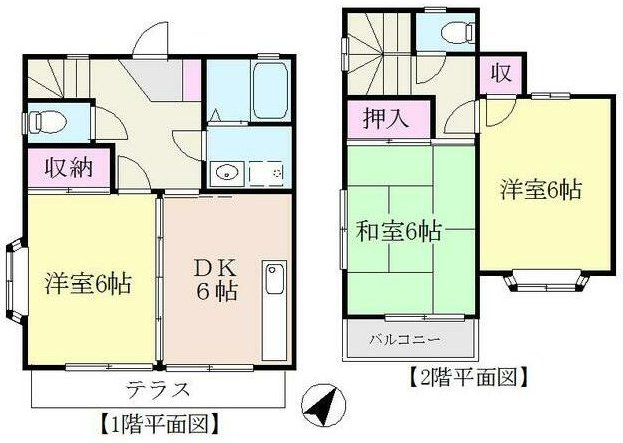 ※代表写真を使用しております。