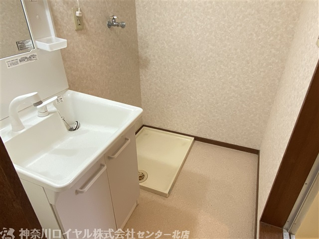 【洗面】