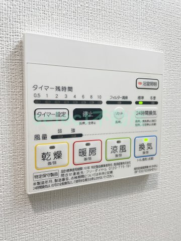 ル・ソレイユのその他