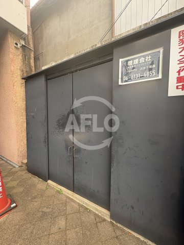 創逢（ＳＯＨＯ）の駐車場|創逢（ＳＯＨＯ）　ゴミ置き場