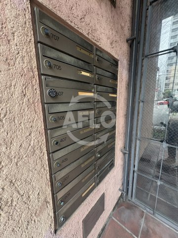 創逢（ＳＯＨＯ）のその他共用部分|創逢（ＳＯＨＯ）　メールボックス