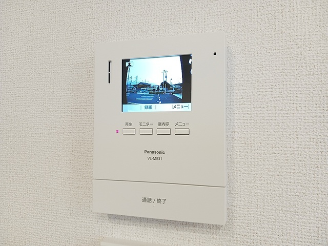 グランメゾンⅢの設備
