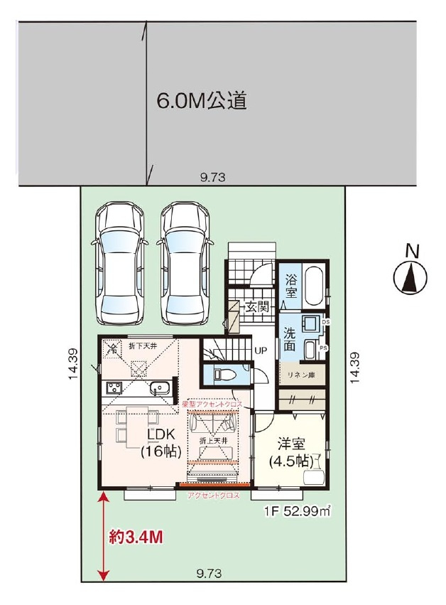 飯能市征矢町・全1棟　新築一戸建　～並列駐車2台可～の区画図|並列駐車2台可能です。