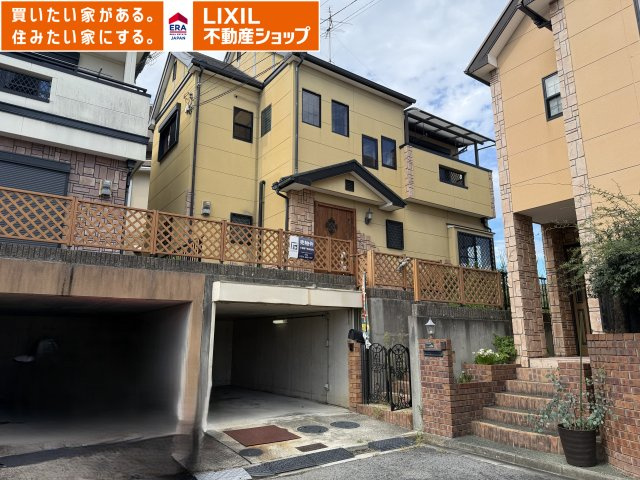 香芝市下田東3丁目