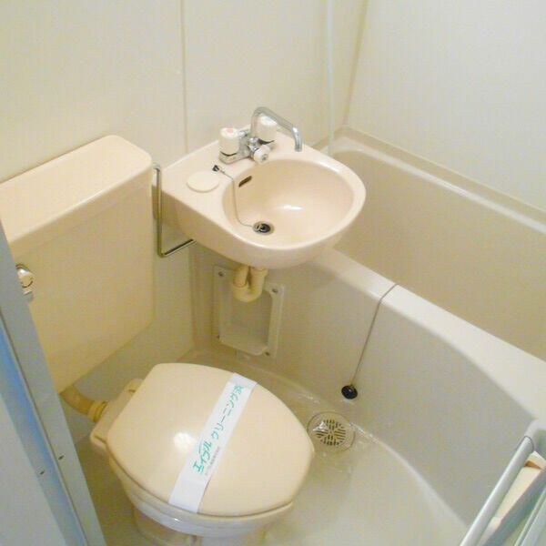 サニーコート町屋のトイレ