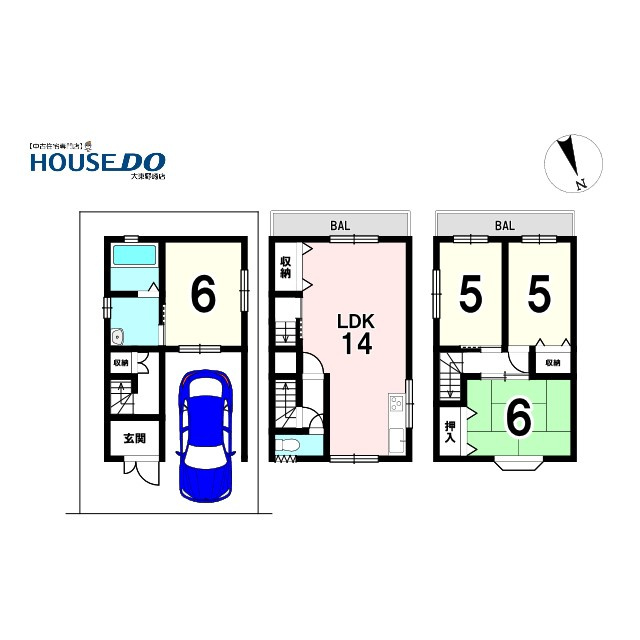 中古戸建　四條畷市北出町（平成13年築）