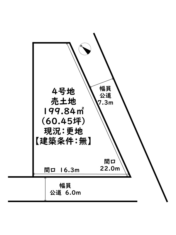 姫路市別所町佐土3丁目/売土地