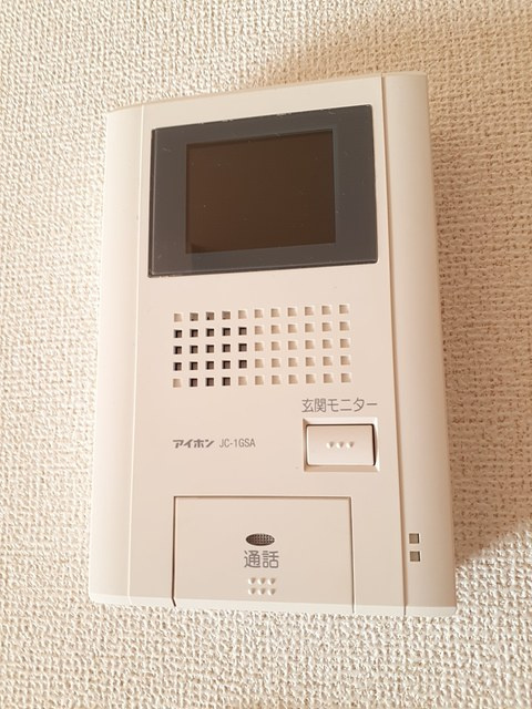 アパートメント　ジェルメの設備|その他設備