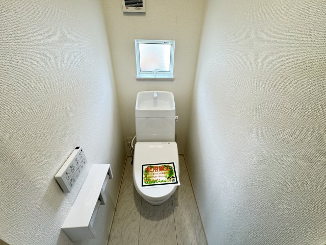 ハートフルタウン前橋市山王町1丁目22番　A号棟のトイレ|【イメージ画像】2階もゆったりとした空間のトイレあります