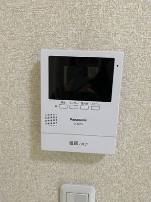ベイルーム戸塚Ⅱのセキュリティ