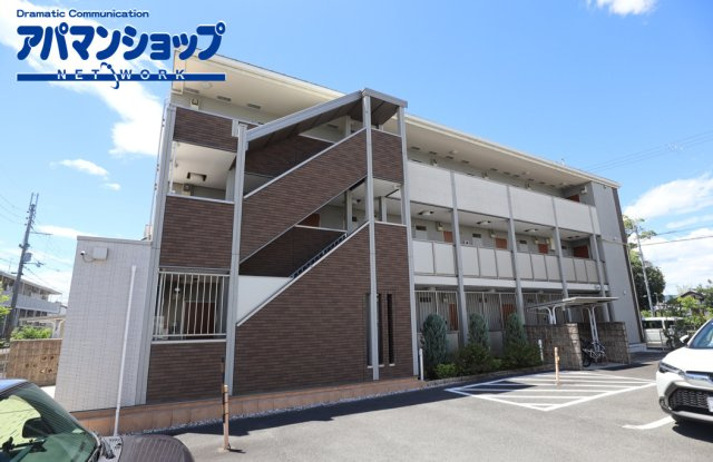 ブランドール（奈良市）