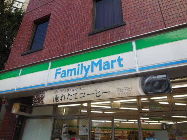 アネシス白金（アネシスシロガネ）のその他|ファミリーマート自然教育園前店
