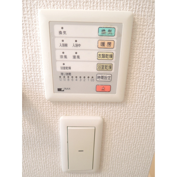 イーストビレッジの設備
