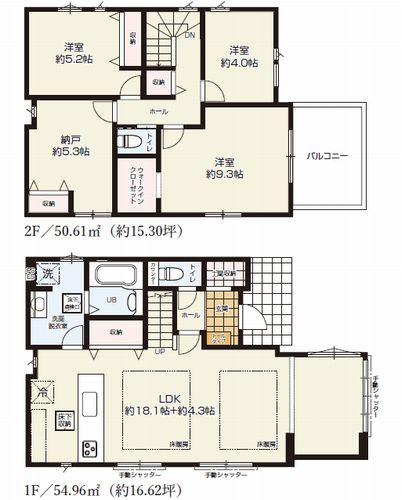 【間取り】 | 【仲介手数料０円】厚木市愛甲1期　新築一戸建て | 厚木市愛甲1期　新築一戸建て