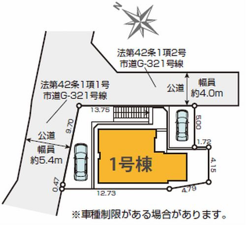 【仲介手数料０円】厚木市愛甲1期　新築一戸建ての区画図|厚木市愛甲1期　新築一戸建て