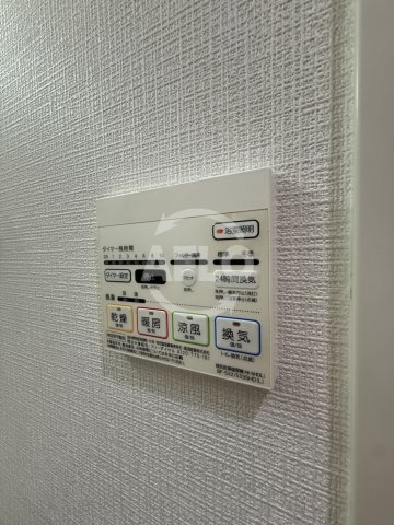 Lavia背戸口の設備|Lavia背戸口　浴室乾燥機