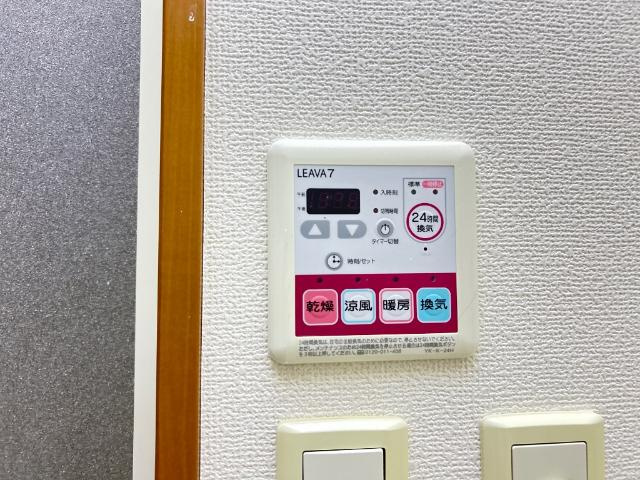 浴室乾燥機