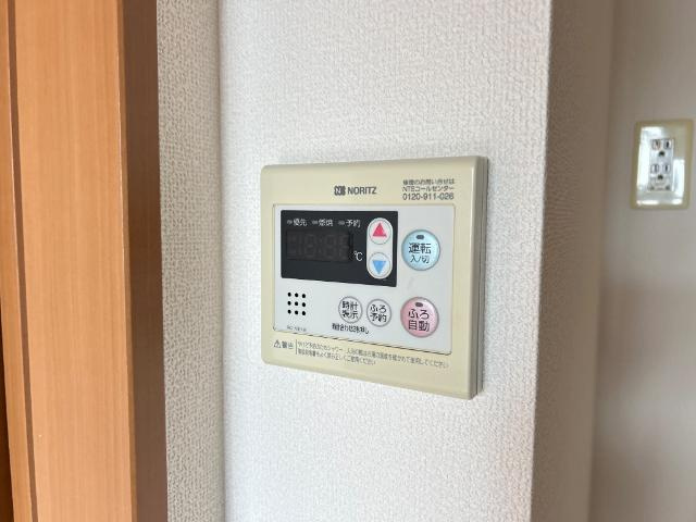 給湯リモコン