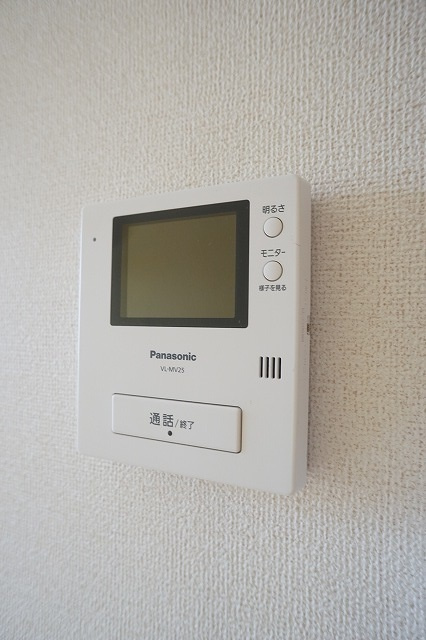 ラメゾンドショコラのセキュリティ