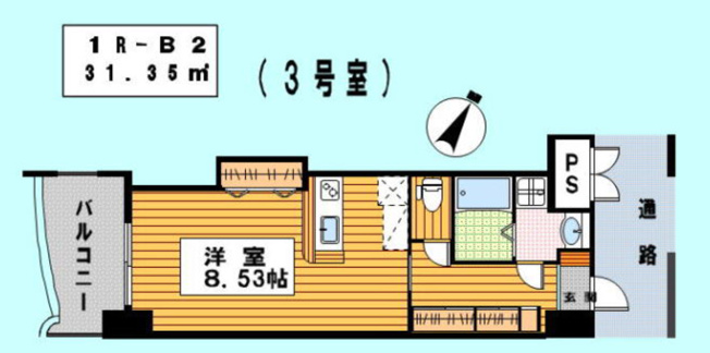 【間取り】 | ロイヤルリバービュー