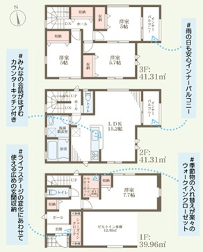 リーブルガーデン堺市堺区大浜中町4期