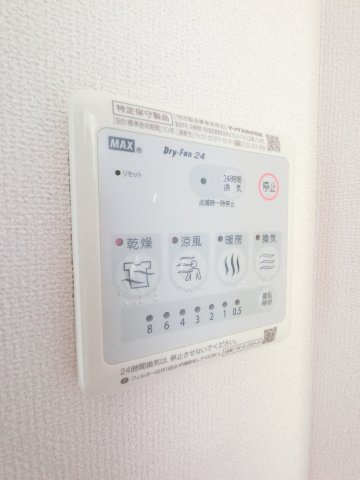 クレストⅤの設備