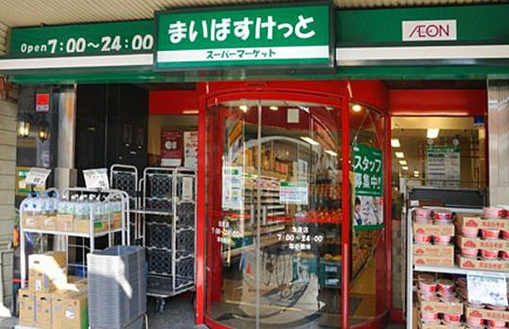 リヴシティ両国参番館の周辺