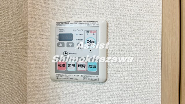 M’s Daizawa（エムズ　ダイザワ） のその他