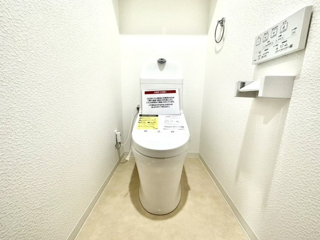 グリーンキャピタル岩切のトイレ