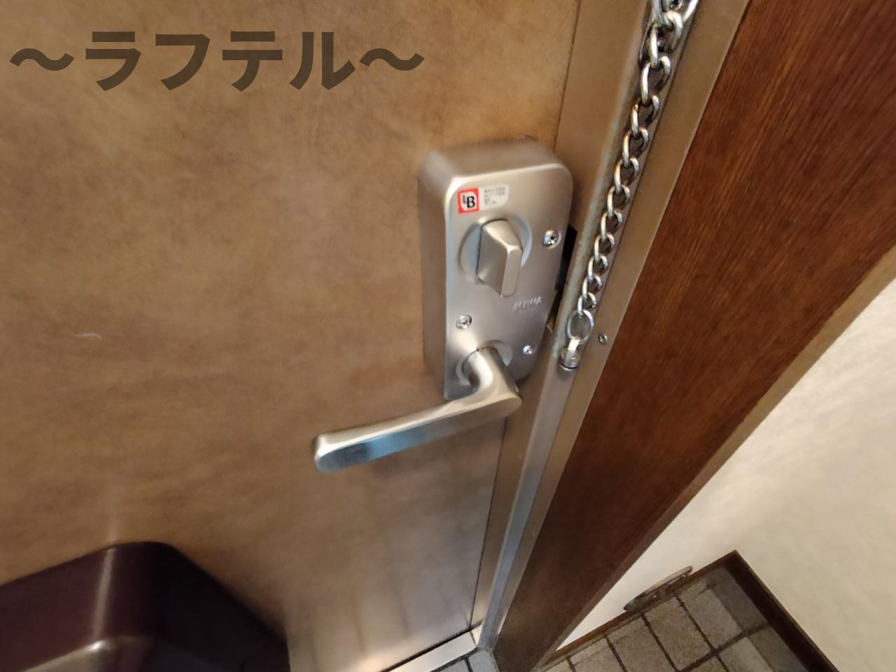 別部屋イメージ写真
