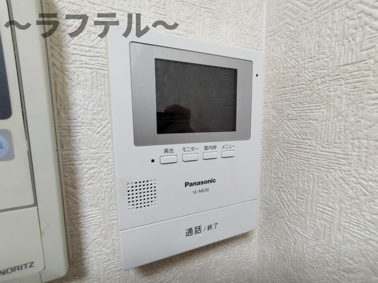別部屋イメージ写真