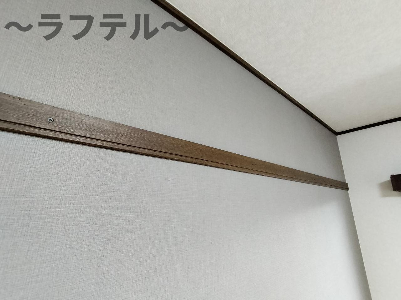 別号室イメージ写真