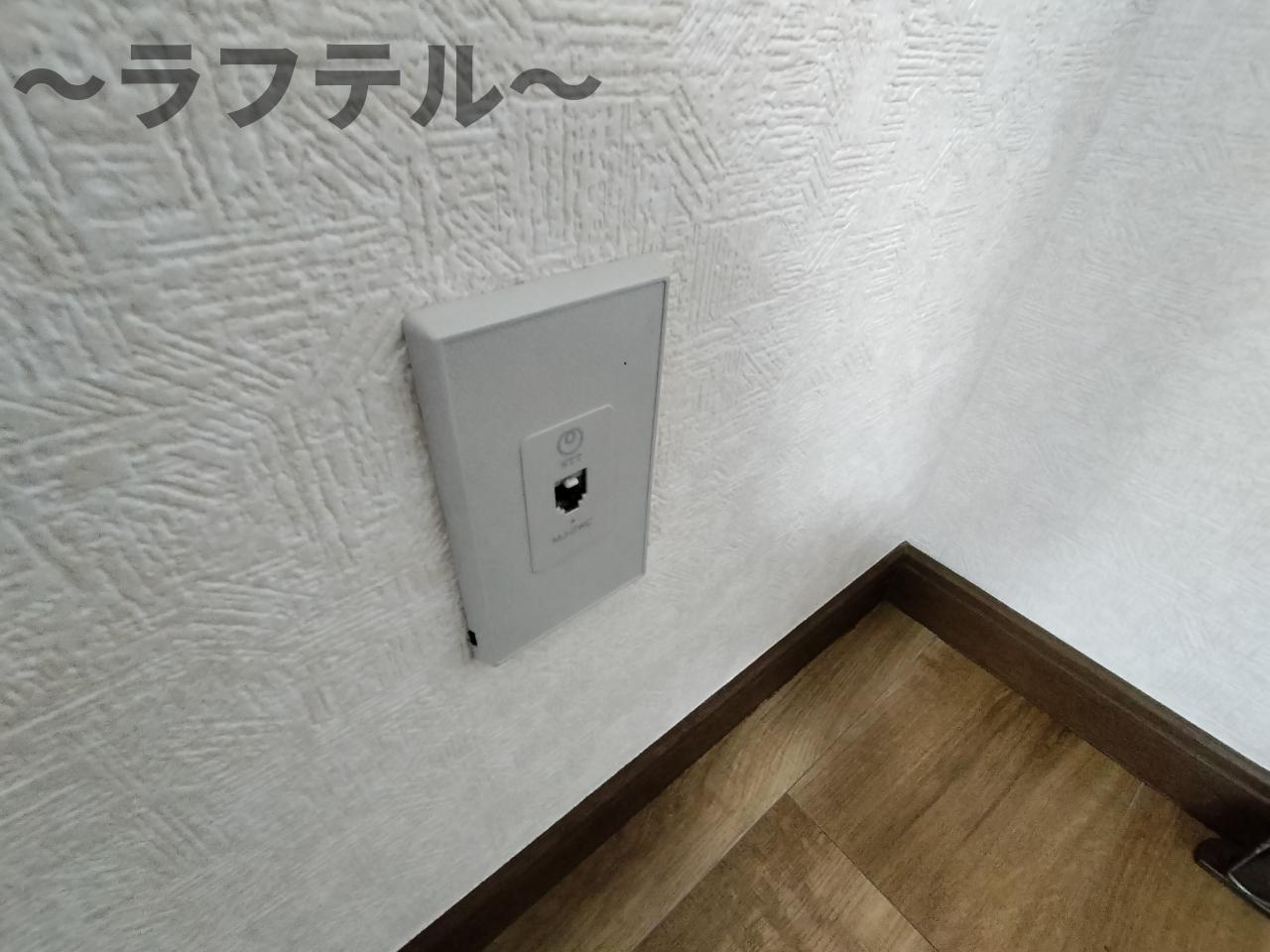 別号室イメージ写真
