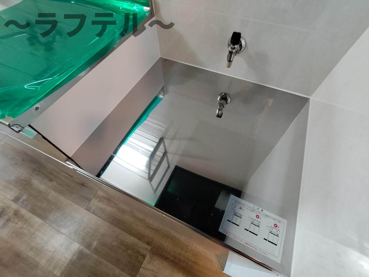別部屋イメージ写真