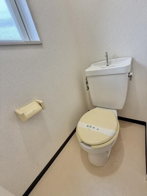 グリーンハイツＡのトイレ