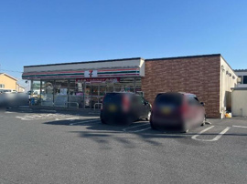 セブンイレブン寄居バイパス店まで268ｍ