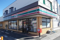 セブンイレブン飯泉店まで180m