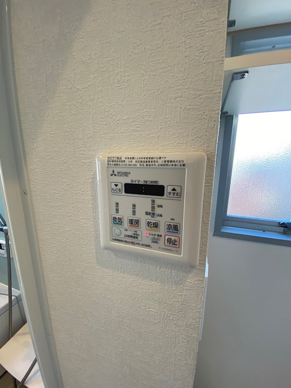 サンリーブ恵比寿の設備