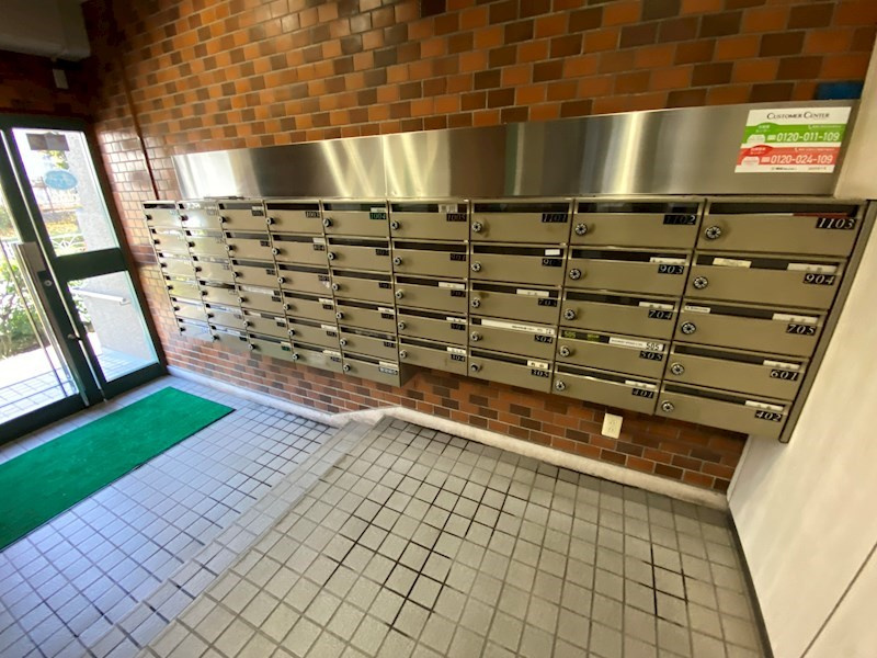 サンリーブ恵比寿のその他共用部分