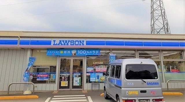 ローソン 日高新堀店まで350m