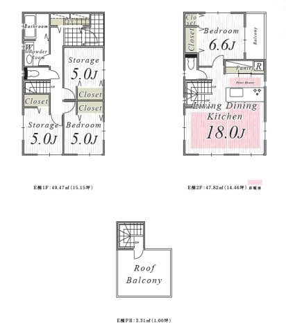 【間取り】 | 練馬区向山３丁目　新築戸建て　E号棟 | 明るく開放的な2階LDK、家族が自然と集まる心地よい空間