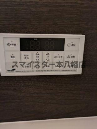 The　Kernel　House　Ⅱの設備