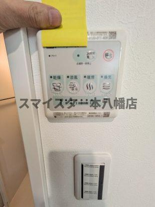 The　Kernel　House　Ⅱのその他