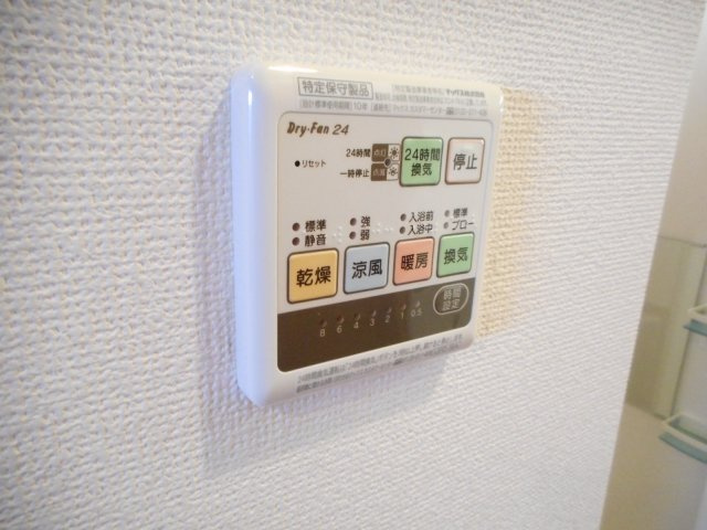 浴室乾燥機です