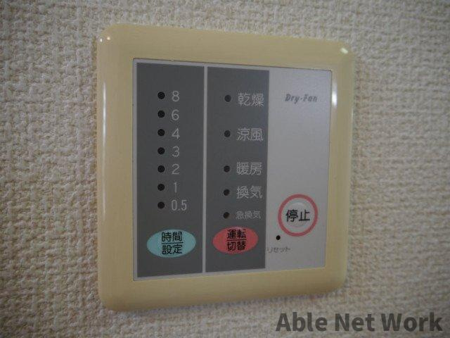 グラシアス・イーグルの設備|浴室乾燥機つき
